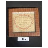 Framed Pennsylvania Dutch Fraktur Calligraphy.