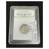 2005-P Jefferson Nickel.
