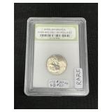 2005-P Jefferson Nickel.