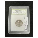 2005 Jefferson Nickel.