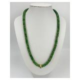 Steve Kolodny Gold Accent Beaded Emerald Necklace.