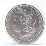 1896-P Morgan Silver Dollar - AU