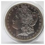1896-S Morgan Silver Dollar - AU