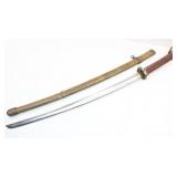 Samurai Sword and Sheath