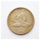 1858 Flying Eagle Penny Small Letter Fine.