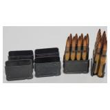 (6) M1 Garand Clips & (16rds) 30-06 Ammo