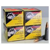 80rd 7.62x39mm FMJ Steel Case Wolf Ammo