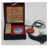 Carved Chinese Name Letter Chop Stamp 'PHIL', &...