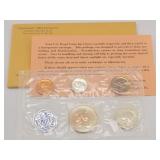 1962 Philadelphia Mint Set w/ 90% Silver