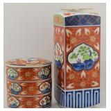 Takahashi Japanese Vase & Stackable Food Storage