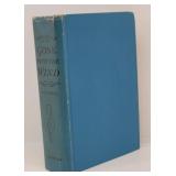 1964 Gone with the Wind by Margaret Mitchell