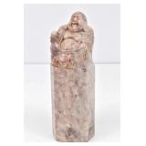 Carved Asian Pink Soapstone Buddah BLANK Chop Seal
