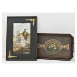 Lay Thy Sweet Hand In Mine Trust in Me Print...