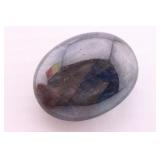 Large Star Sapphire Cabochon Gemstone - 19.808 g