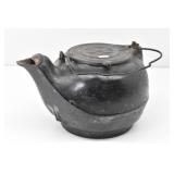 Vtg Cast Iron Tea Kettle No. 8 Star Top
