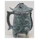 MCM James Mont Style Asian Dragon Pitcher