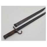 WWII Japanese Hook Guard Type 30 Jinsen Bayonet