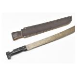 17" Machete w/ Sheath