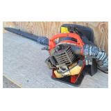 Homelte BP-250 Backpack Leaf Blower