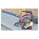 Homelite BP30185 Backpack Blower