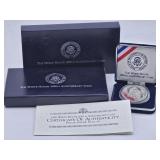 1992-W White House 90% Silver Dollar - Proof