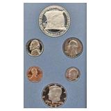1987 United States Prestige Set Constitution w/