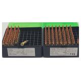 (122rd) .243 RELOAD Ammo