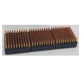 (300rd) 223 RELOAD Ammo