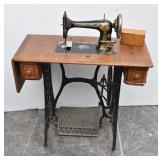 Singer Treadle Sewing Machine