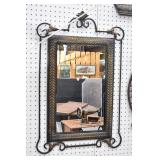 Rectangular Decorative Wall Mirror