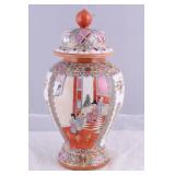 Oriental Porcelain Hand-Painted Large Lidded Jar
