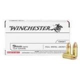 (50 rds. Ammo) Winchester 9mm Nato 124 Gr.