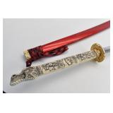 Katana Sword 44"