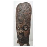 African Tribal Intricately Hand Carved Wooden Mask