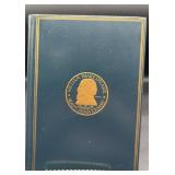 William Shakespeare, leather bound, illustrated