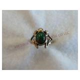 Vintage Frog Ring ~ Marked 925 AMC ~ Sterling