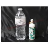 Hand Painted Perfume Bottle ~ Portugal ~ 5.25"t