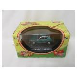 Fresh Cherries Die Cast Replica 1974 AMC Gremlin