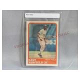 1988 Dave Winfield Sportsflics MLB Baseball Card