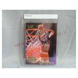 Michael Jordan Inside Outside 1994 Ultra Insert