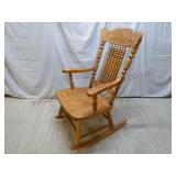 Solid Wood Pressed Back Rocking Chair