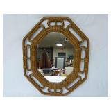 Wall Hanging Bamboo Framed Mirror