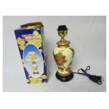 Wan Shida Small Lamp ~ 12" Tall