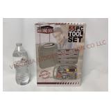 The Building Box 55 Pc Tool Set - Sealed NEW