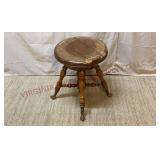 Antique Ball & Claw Swivel Seat Piano Stool