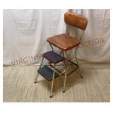 MCM Cosco Pull Out Step Stool Utility Chair