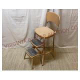 MCM Stylaire Pull Out Step Stool / Utility Chair