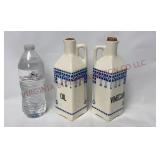 Art Deco Czechoslovakian Oil & Vinegar Cruets