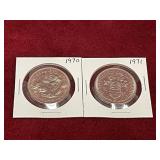 1970 & 71 Canada $1 Coins