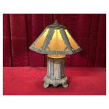 Unique Slag Glass 16" Lamp